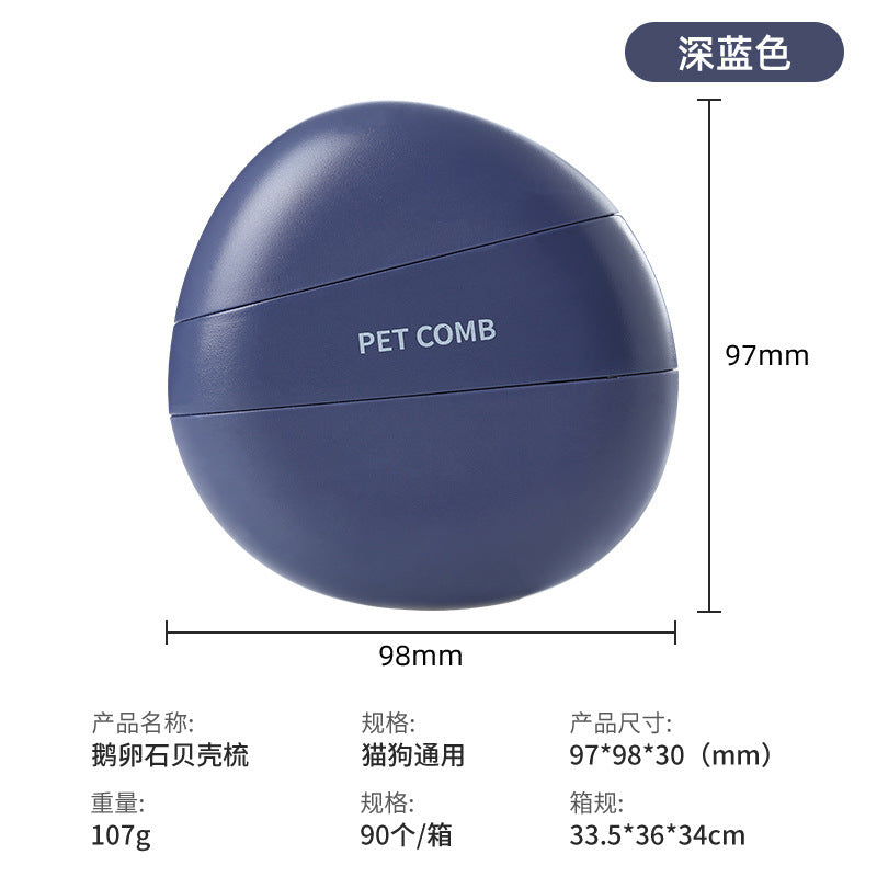 Pet Massage Comb